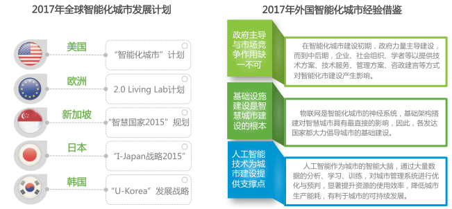 人工智能在金属材料中的应用,人工智能在金属材料中的应用及其快捷问题计划设计——复古版12.17.73探索,稳定设计解析策略_Tablet78.51.19