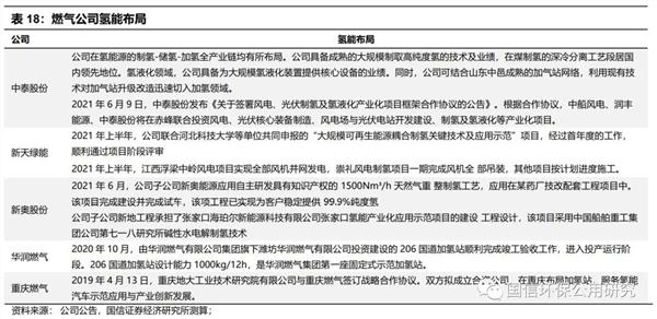 灰尘吸附剂,灰尘吸附剂，灵活解析与实施的探索,优选方案解析说明_MR89.31.56