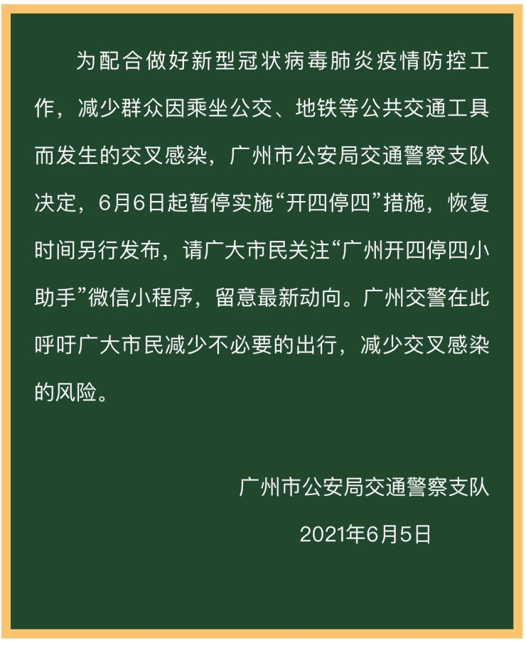 印刷脱墨怎么回事