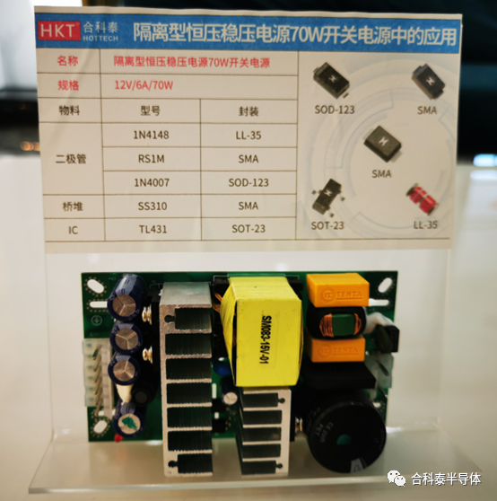 电子辞典与隔离电源应用的区别,电子辞典与隔离电源应用的区别以及深层策略设计解析——以Prime28.16.80为例,高效设计计划_手版19.39.77