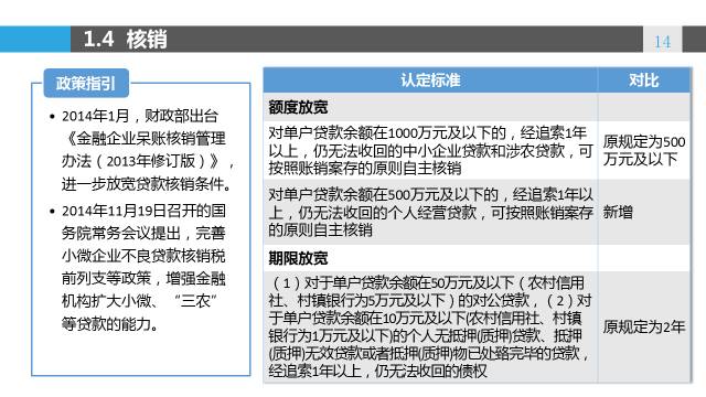 新奥门资料大全正版资料2025年