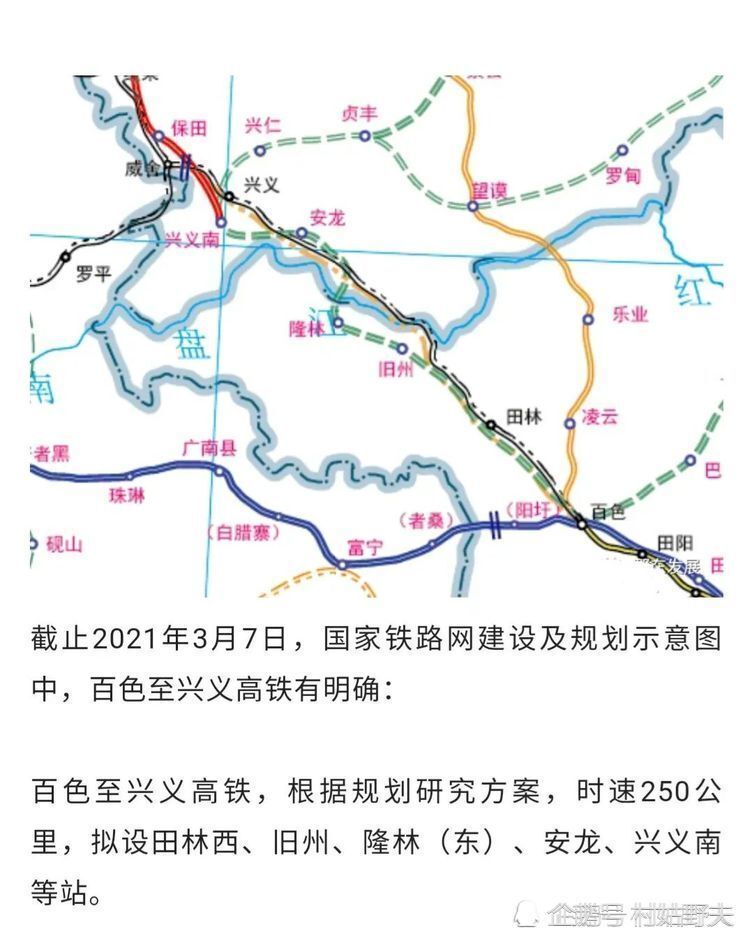 2025澳门资料大全免,澳门未来展望，资料大全、高速响应策略与超越价值的探索（非赌博内容）,实地验证分析策略_WearOS62.83.35