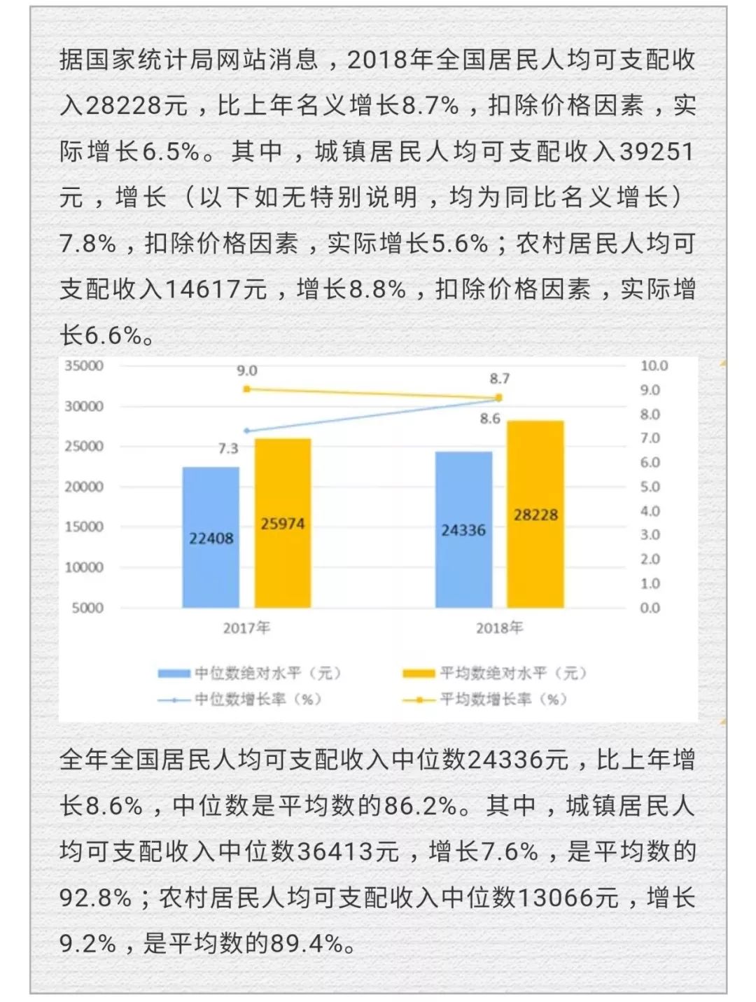 新澳门开奖结果2025开奖记录查