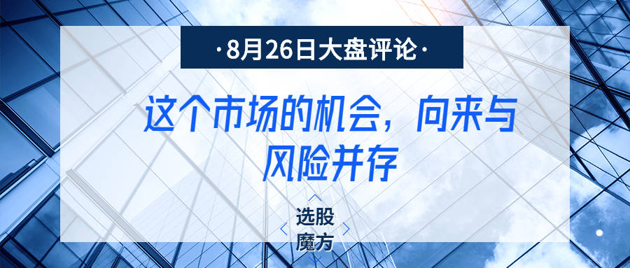 澳门天下彩9944天下彩网,澳门天下彩9944天下彩网，定性评估解析与未来展望,深入设计执行方案_复古款30.25.88