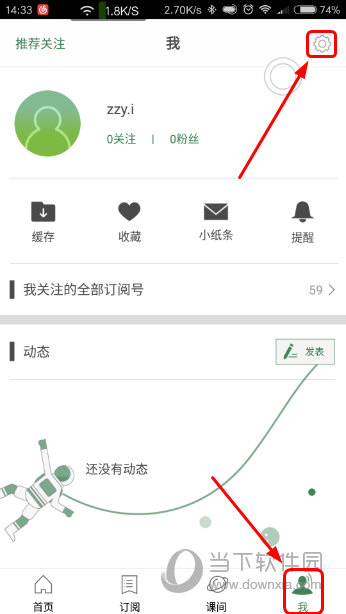 澳门六开奖结果资料查询网站开奖号码