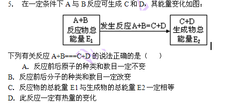 一特一肖定不变是什么意思