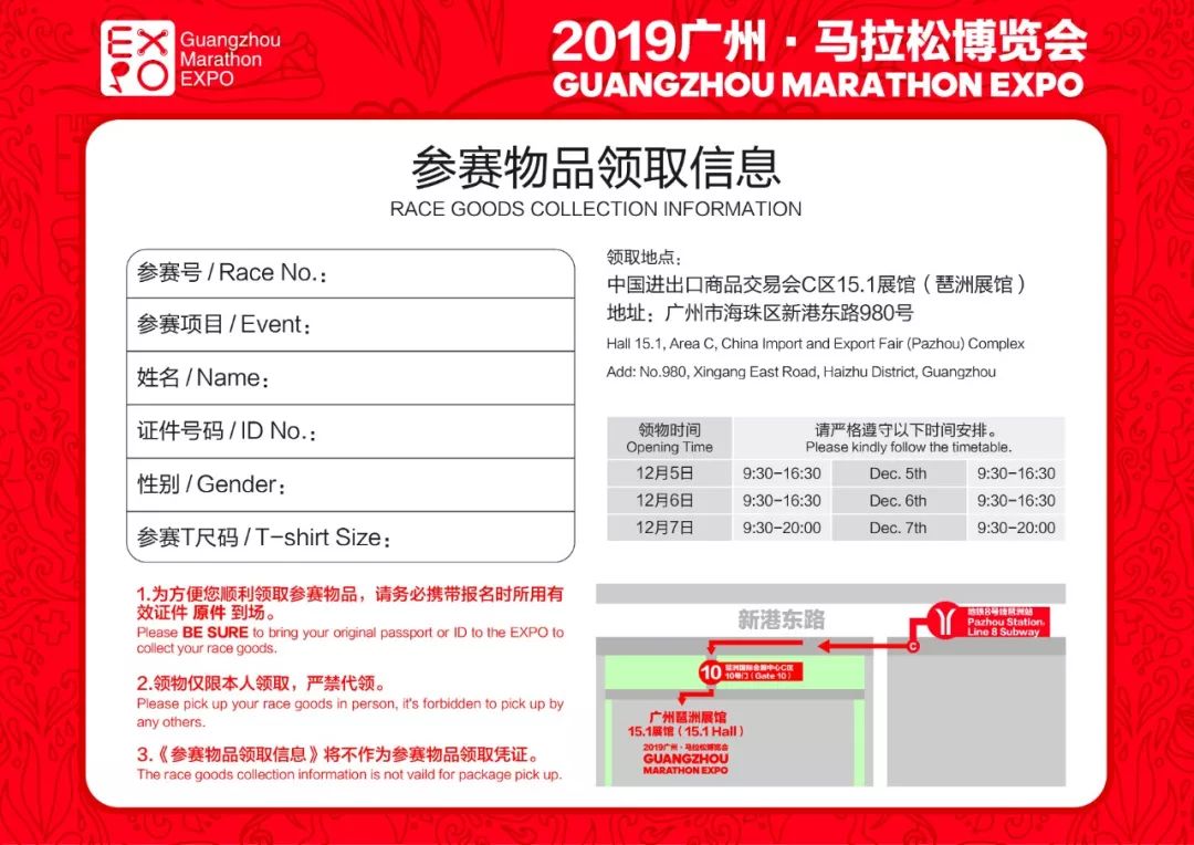 特马开码网站澳门开奖结果查询,特马开码网站澳门开奖结果查询，时代背景下的解析与创新探索,高速响应执行计划_版曹57.72.92