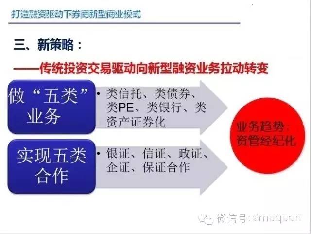 香港老版横财富资料网