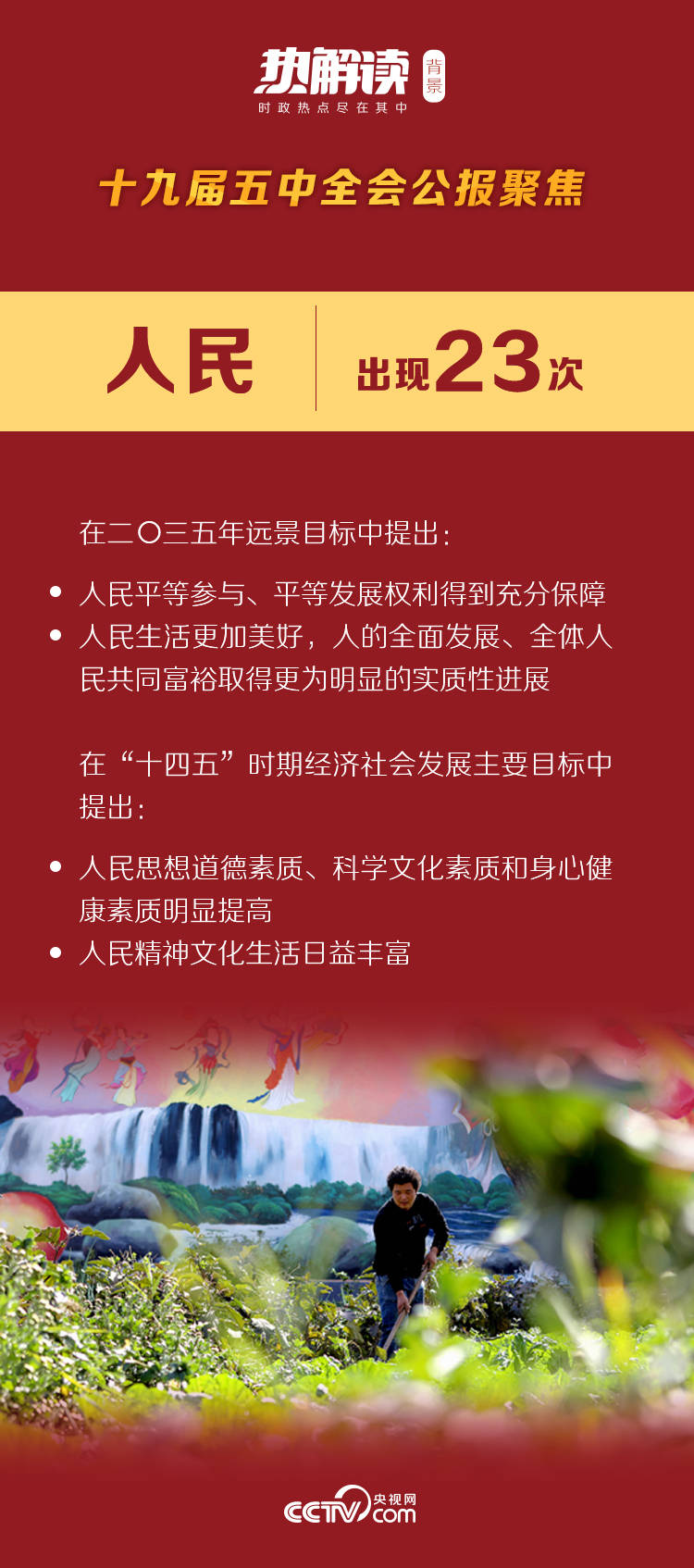 澳门一码一肖一特一中49,澳门一码一肖一特一中49，探索与理解背后的文化现象,实地验证数据计划_进阶款13.74.86