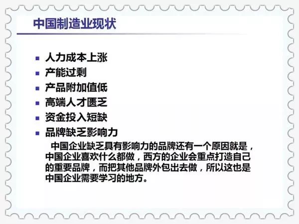 2025新澳门正版最新资料