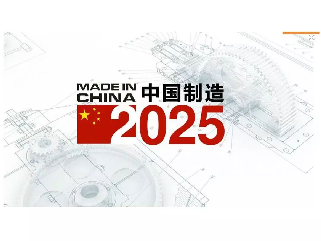 香港2025年澳门四不像