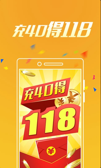 澳门彩4949图库600图库,澳门彩4949图库的创新设计执行与Surface系列的应用探索,迅捷解答策略解析_专属版94.63.58