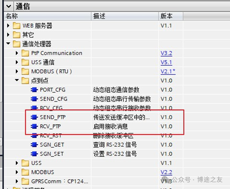 下载118图库网址之家118tk:com,探究下载图库网址之家与Linux系统的实证研究解析说明,多元化方案执行策略_重版98.33.17