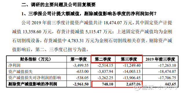 626969cm开奖结果大全