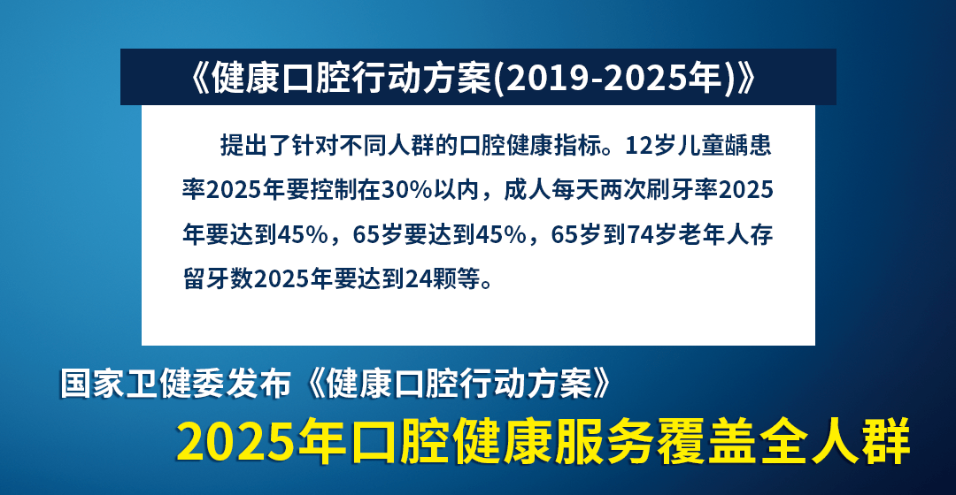 2025今晚澳门开特結果