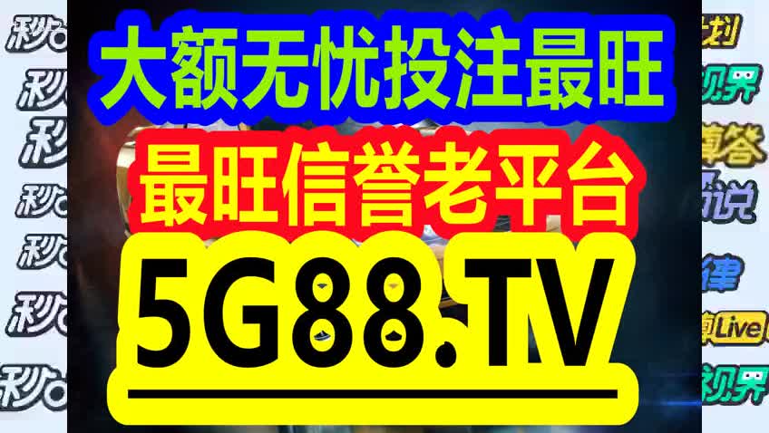 管家婆一码一肖资料大全老人味,管家婆一码一肖资料大全，老人味背后的精细设计解析策略,实地应用验证数据_Pixel69.79.55