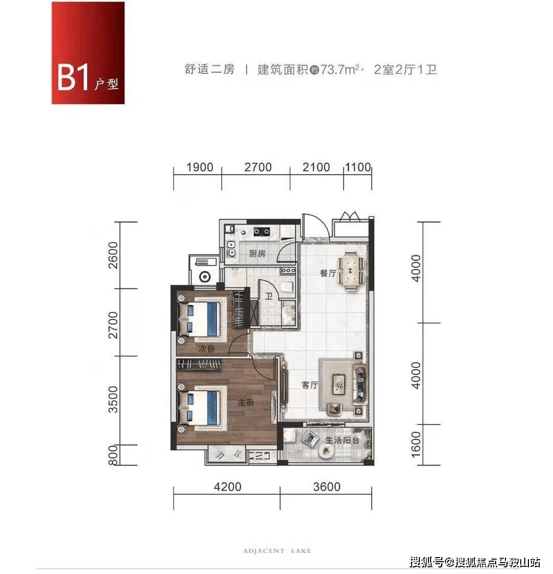 新奥集团2020校园招聘信息,新奥集团2020校园招聘信息解析计划方案及投资版应用展望,实时解析数据_Harmony23.97.38