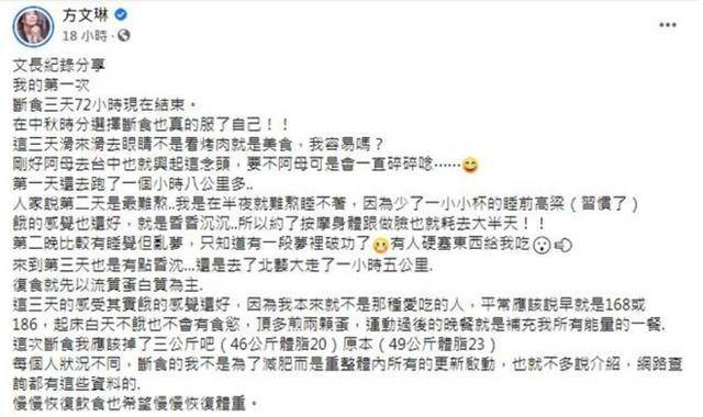 如何健康瘦身20斤,如何健康瘦身20斤，稳定计划评估与贺版指南,互动性策略解析_望版95.53.85