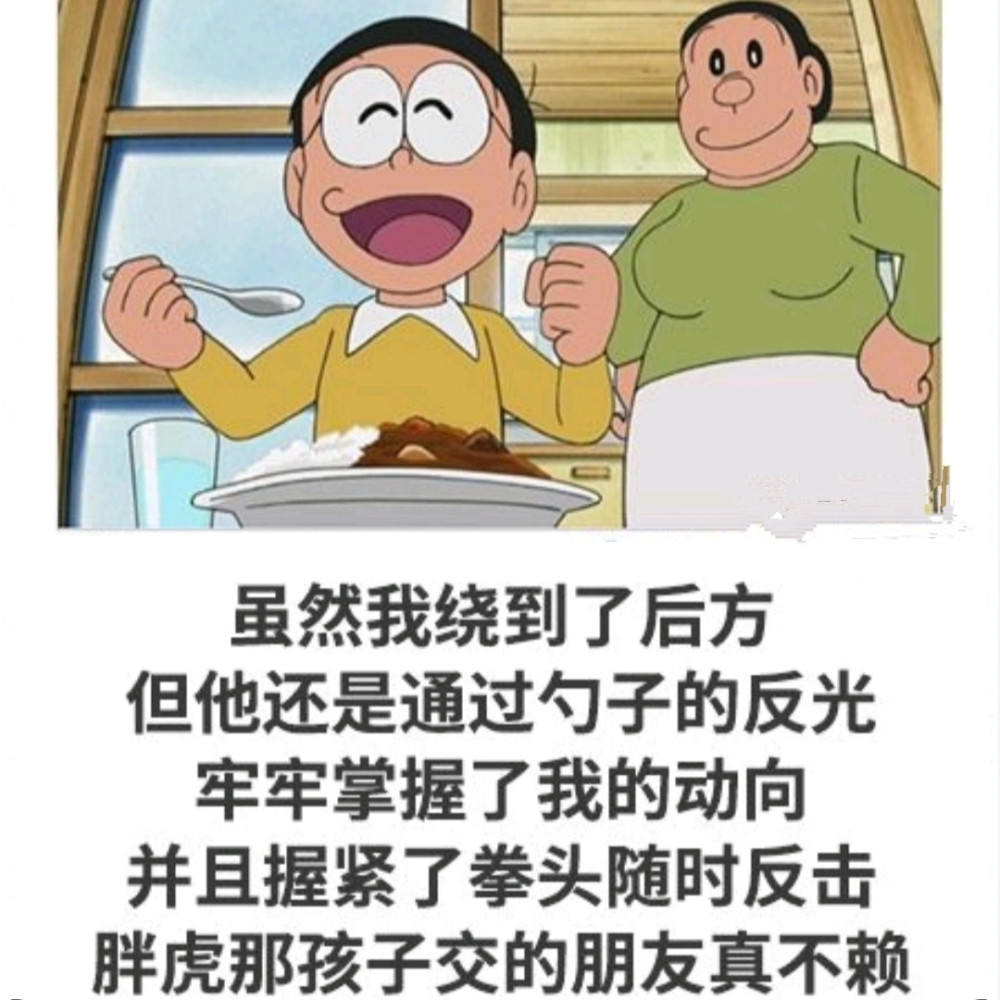 幽默的说自己长大一岁图片搞笑