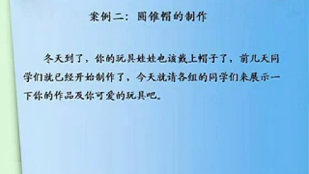 炔烃的制备方法,炔烃的制备方法创新及其定义方案剖析,实践案例解析说明_3D90.74.89