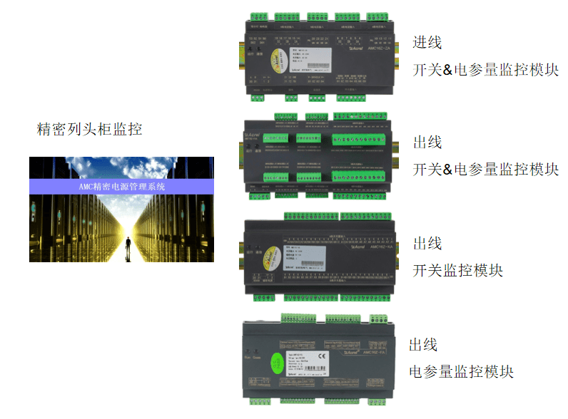 电磁振荡器