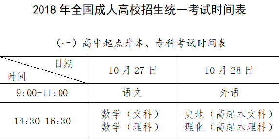 玻璃与其他食用农产品的关系,玻璃与其他食用农产品的关系，深入设计数据解析,整体规划讲解_三版85.40.83