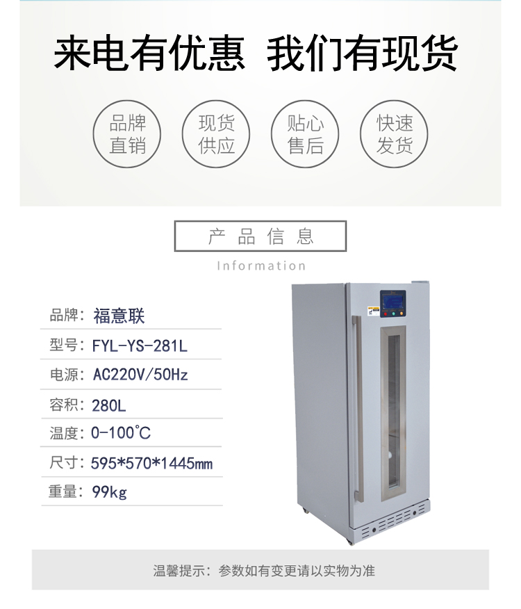 冰柜箱体结构图拆解图,冰柜箱体结构图拆解图与问题解决指南，专属版指南详解,深层设计解析策略_版位94.66.55