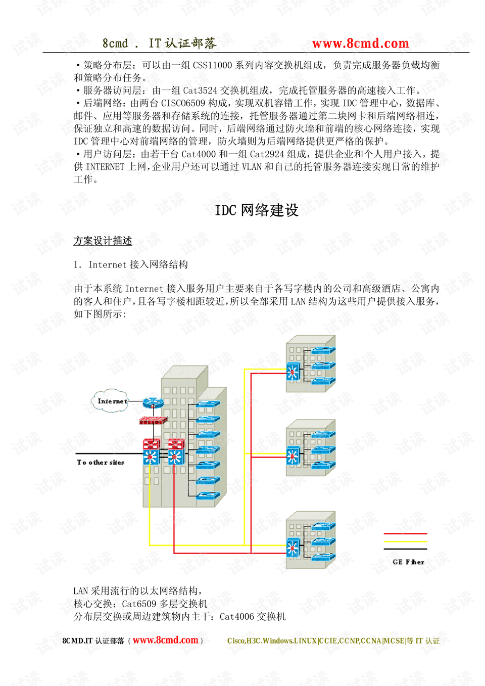 聚酰胺树脂有毒吗,聚酰胺树脂有毒吗？数据导向计划设计下的探讨——以复古版13.5、9.5、1为例,动态解析说明_10DM90.45.45