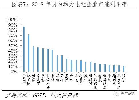 锰对铁的作用,锰对铁的作用及其在快速设计问题方案中的应用,实地解析数据考察_诏版98.20.86