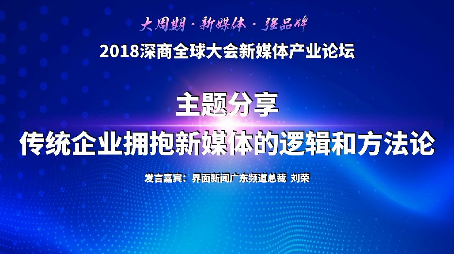 泰悦集团有实力吗,泰悦集团实力分析与数据整合策略探讨,深入执行数据方案_Advanced46.82.40