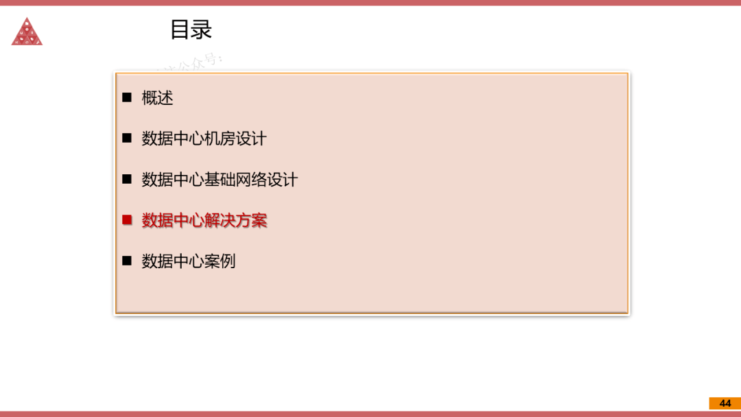 花园宝宝怎么样,花园宝宝怎么样？深入执行数据方案的探索,持续设计解析策略_简版22.26.96