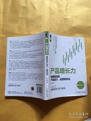 美容护肤品计入什么费用,探究美容护肤品费用与数据驱动计划，锌版的新视角,深入数据执行应用_高级款19.22.69