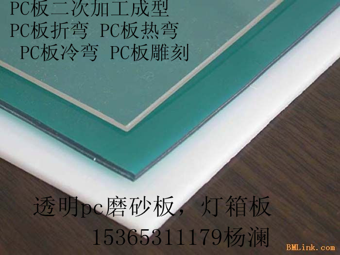 板材印刷用什么工艺,板材印刷工艺解析，高效解读说明及8K64、18.89标准的应用,灵活实施计划_YE版25.76.29