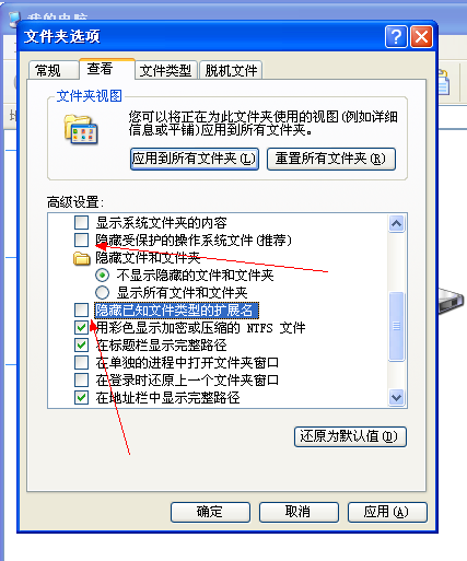 光盘镜像制作流程