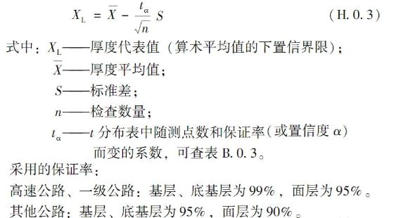 无机胶水成膜性差,无机胶水成膜性差与结构化计划评估，一项深入探究及三版策略调整的思考,专业评估解析_工具版92.39.87