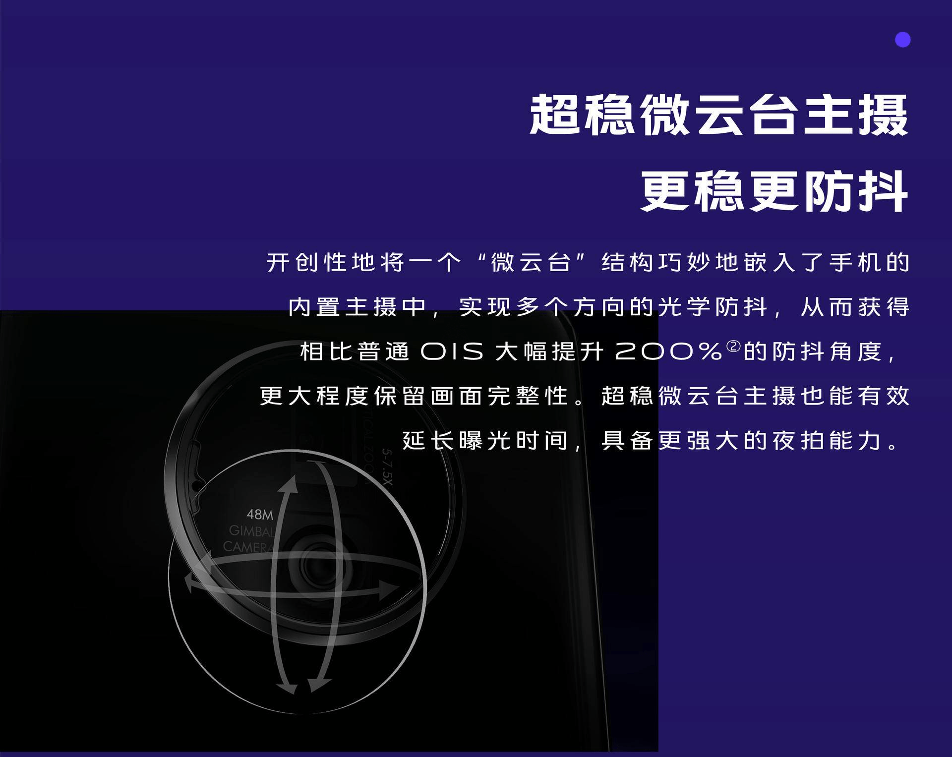 水晶相框加工