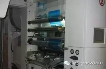 注塑机打出的产品有印是什么原因,注塑机打出的产品有印痕的原因分析及实时解析数据应用,创新计划执行_版位47.71.25