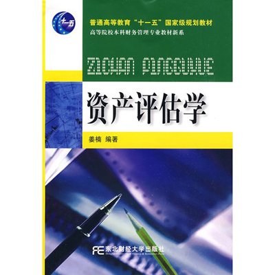 蜡染操作步骤,蜡染艺术的操作步骤与综合计划的定义评估,合理决策执行审查_DP91.22.63