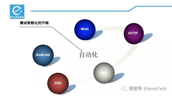 设备色差,设备色差与快速解答策略实施的探讨，The99.34.93视角,高效说明解析_图版75.61.87