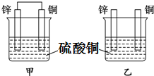 钙与胶木用什么切割方法