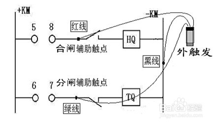 对讲电话线怎么接