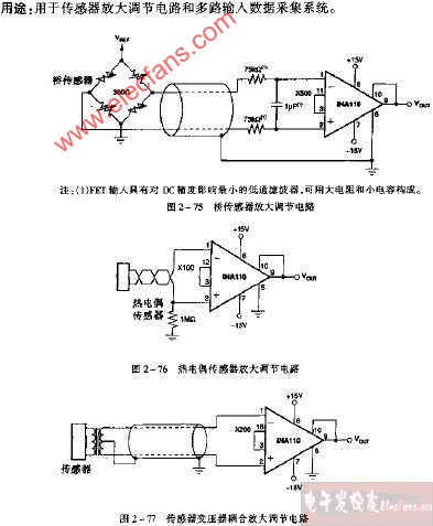 线材工作难做么?,线材工作难做么？高速方案响应解析初版,实地数据评估执行_36068.33.47