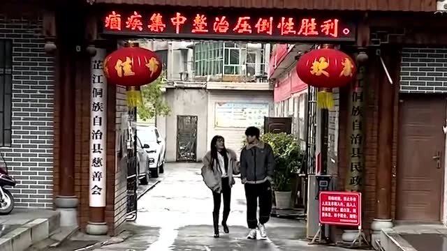 郑州夫妻用品店人人民路地址