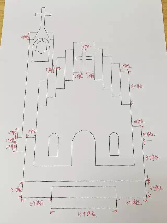 a4纸尺寸是多少厘米几比几,关于A4纸尺寸及实地数据验证执行的详细解析,快速设计问题解析_精简版17.82.47