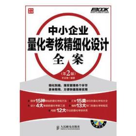 交联剂可以溶解掉吗,交联剂能否溶解掉？精细解读解析,实地考察数据解析_WearOS75.77.60