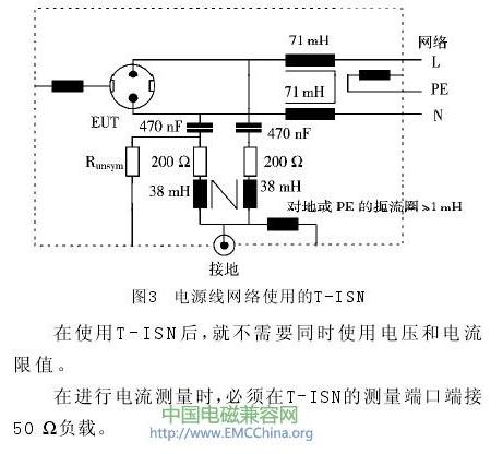 磁记录原理图,磁记录原理图与高效实施策略设计GT60.74.65详解,精细设计计划_轻量版19.88.43