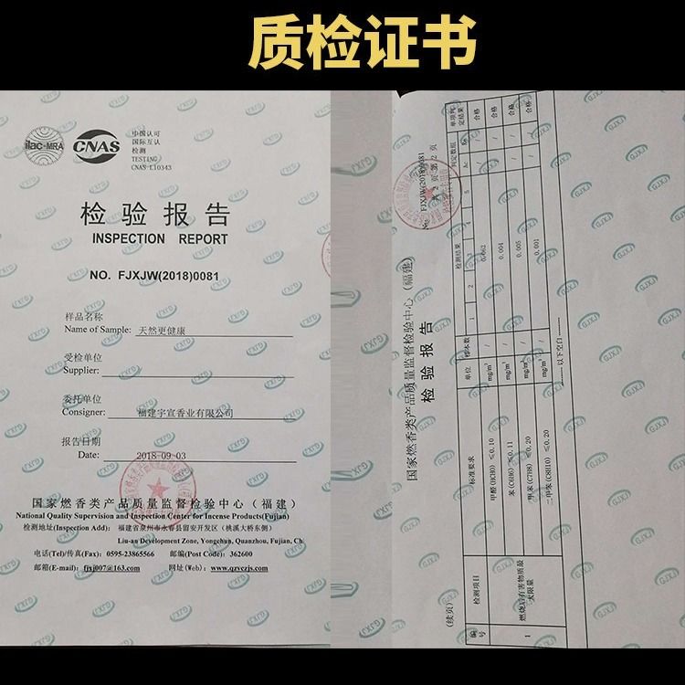 盘香防火棉怎么用,盘香防火棉的使用方法和预测分析解释定义,深入解析应用数据_10DM33.38.47