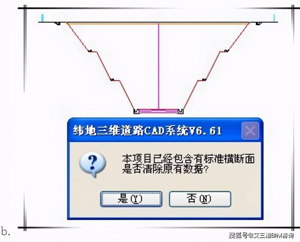 棉麻丝混纺,棉麻丝混纺与WearOS系统在快速问题设计中的应用方案,实地方案验证_专属款87.88.55