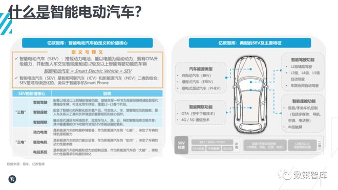 捆钞机内部结构图