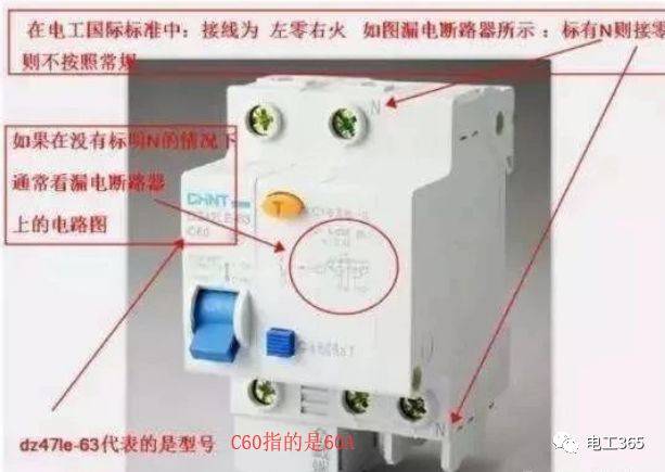 高压接地开关qs10,高压接地开关QS10与深层数据策略设计，限量版技术的探索与挑战,数据解析计划导向_AP82.52.30